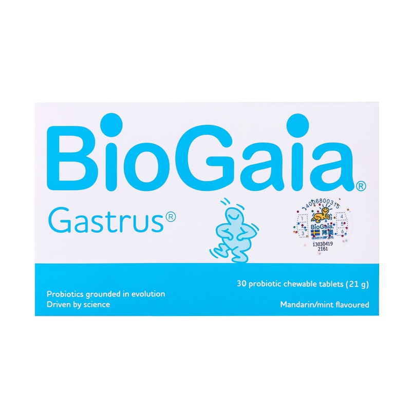 BioGaia/拜奥儿童成人孕妇益生菌咀嚼片罗伊氏乳杆菌调节肠胃 30片