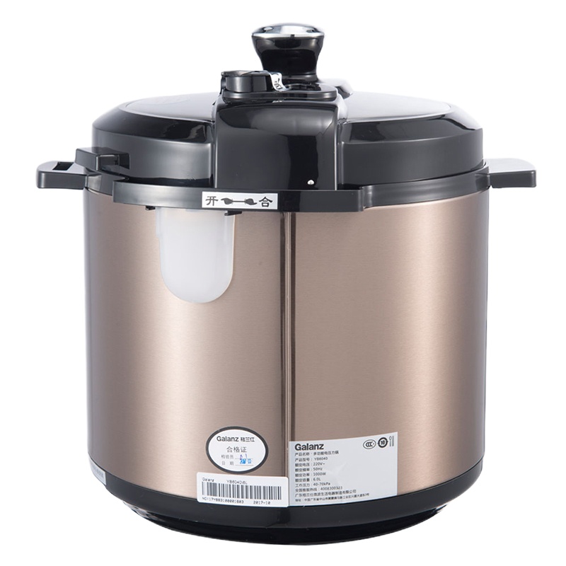 格兰仕 电压力锅YB6040家用全自动智能6L升高压饭3-6人量