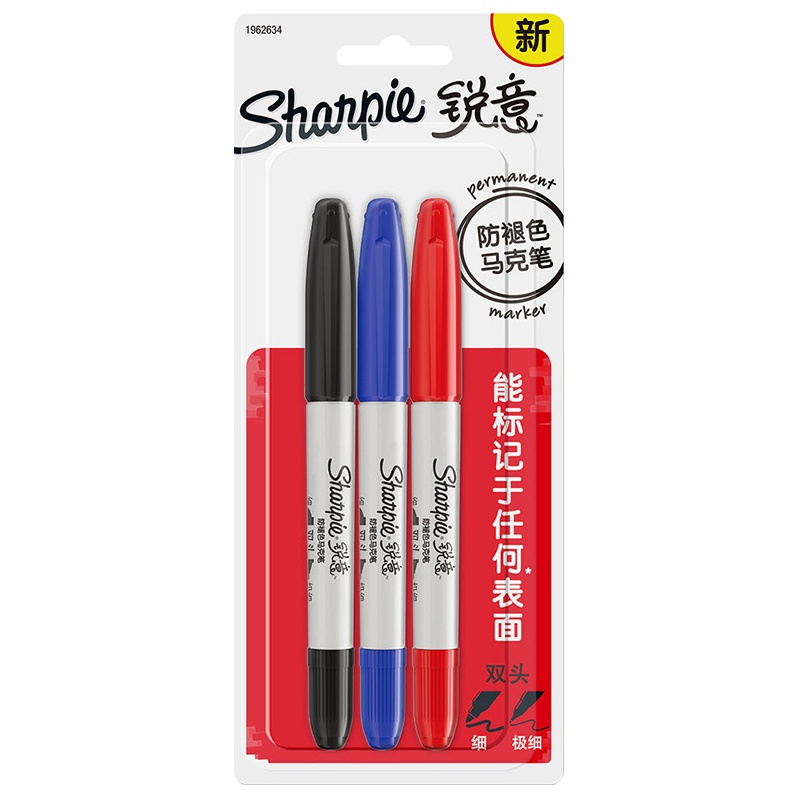 Sharpie 锐意防褪色马克笔双头黑蓝红吸塑卡片装3支