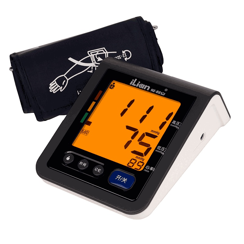 爱利安(iLian)电子血压计 BP-118A 上臂式 智能测量 背光语音播报 高血压报警 心率不齐检测