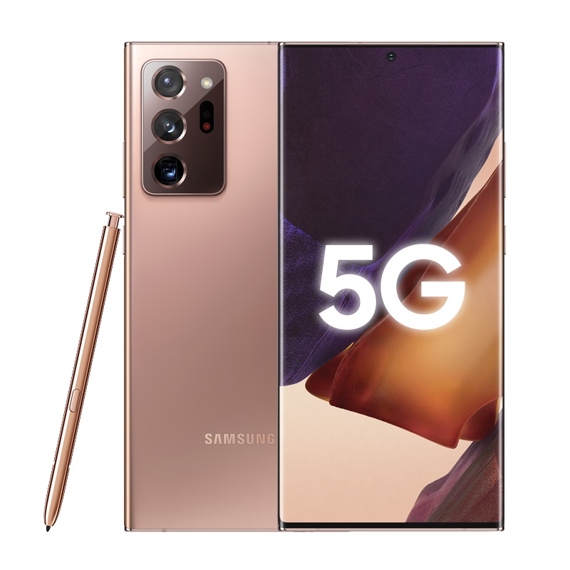三星Galaxy Note20 Ultra (SM-N9860)5G 12GB+256GB 迷雾金 骁龙865+ 游戏手机 拍照手机 双模5G旗舰手机