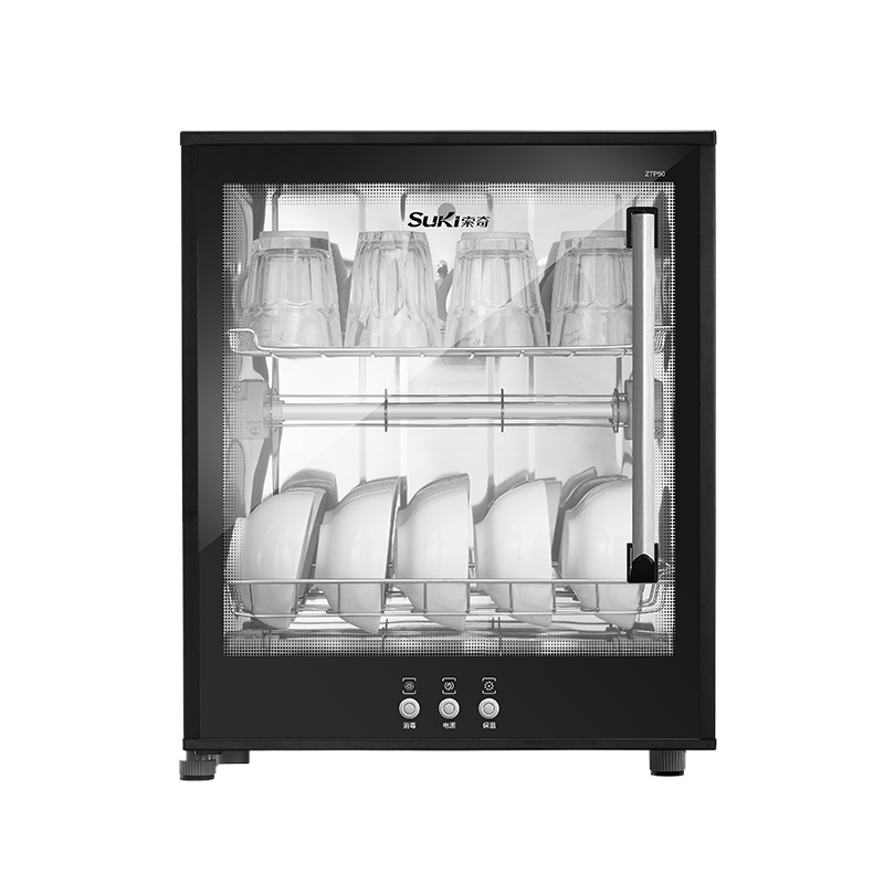 索奇消毒柜 二星级消毒 50L立式壁挂式 家用办公室 厨房碗筷餐具碗柜 RLP50G-3