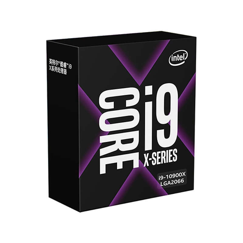 英特尔(Intel)i9-10900X 10核20线程 盒装CPU处理器