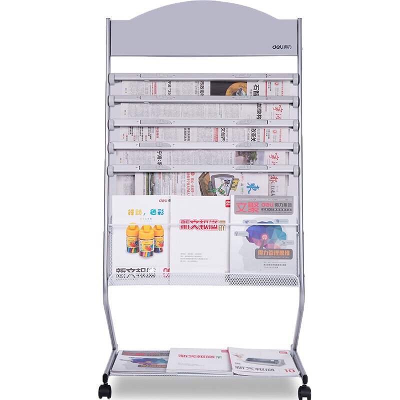[精选]得力(deli)9305报刊架标准多用型书报杂志架资料展示宣传架办公室信息收纳宣传栏银色 银色