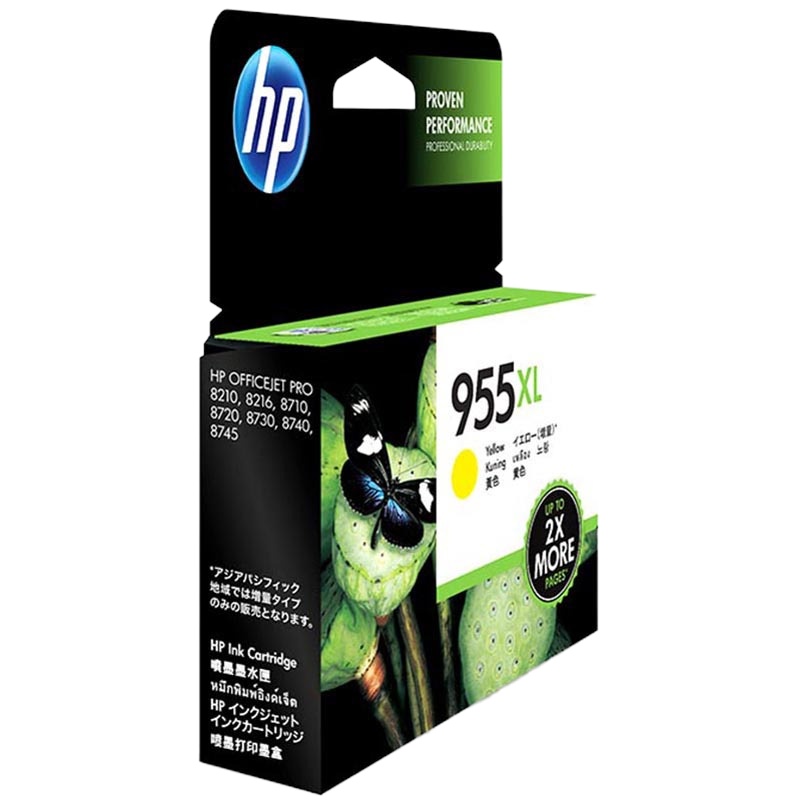 惠普(HP)L0S69AA 955XL 彩色黄色墨盒高容