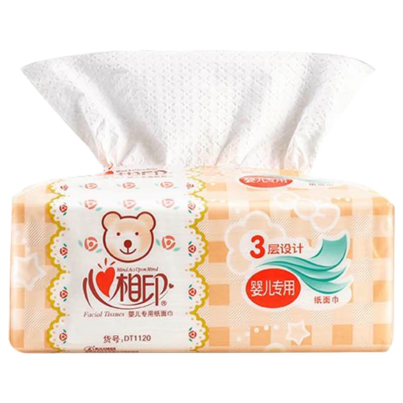 婴儿抽纸整箱宝宝专用实惠装婴幼儿面巾纸餐巾纸巾(18包)