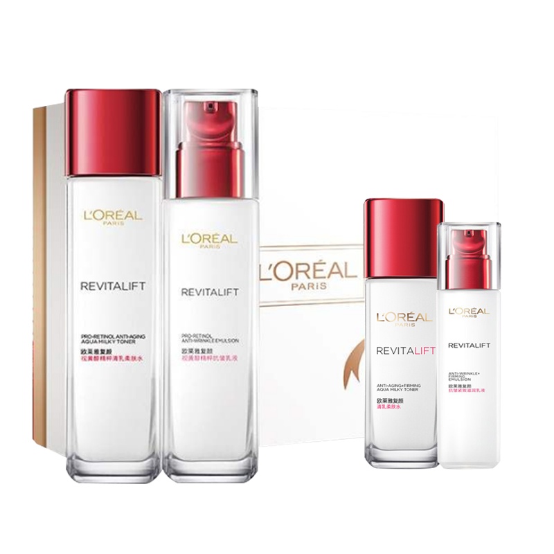 欧莱雅视黄醇水乳礼盒(水130ml+110ml)