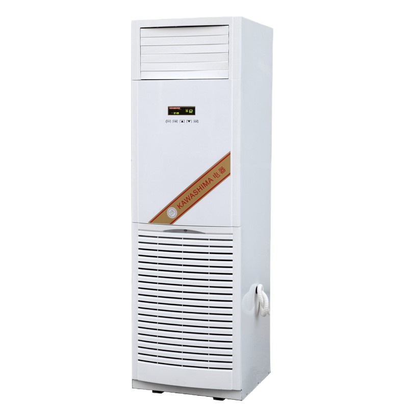 川岛(KAWASIMA) 工业除湿机/除湿器/抽湿机 DH-8192C