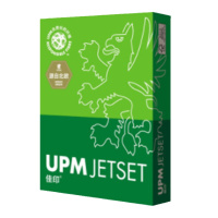 UPM 佳印 70克 A3 复印纸 5包/箱 500张/包（高白）