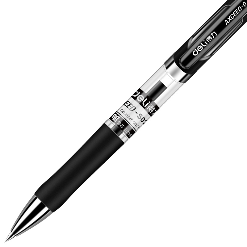 Deli 得力S02 0.7mm经典耐用软胶握手中性笔 黑色>0.7mm(12支装)
