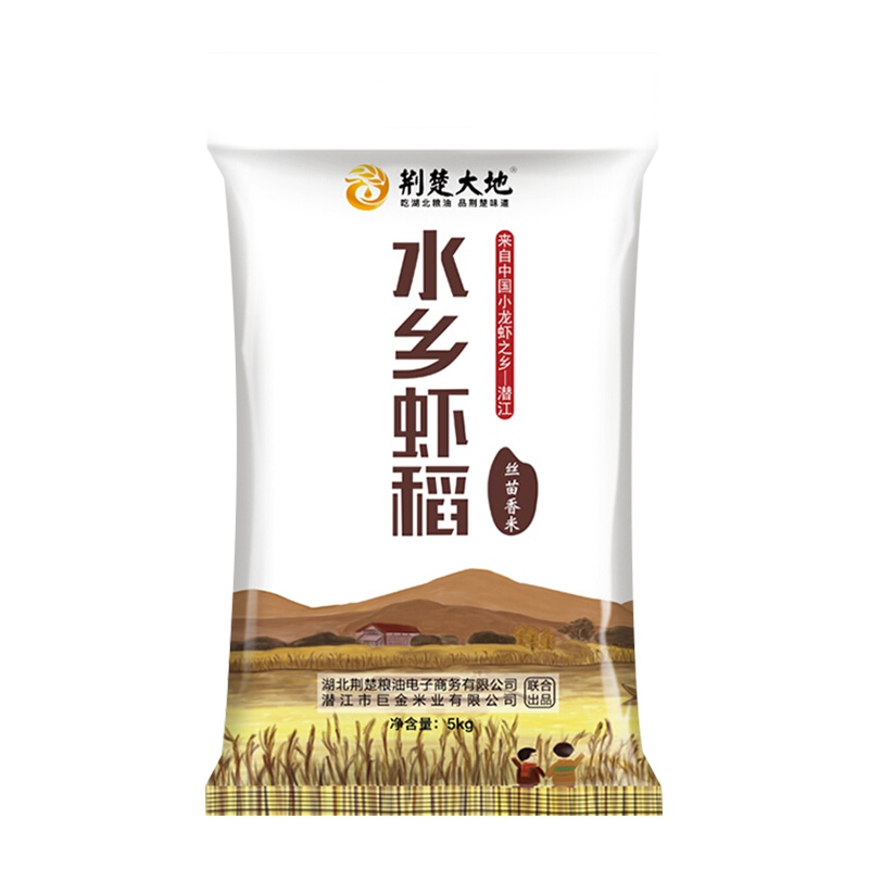 荆楚大地 水乡虾稻丝苗香米10斤农家大米5kg长粒香籼米新米