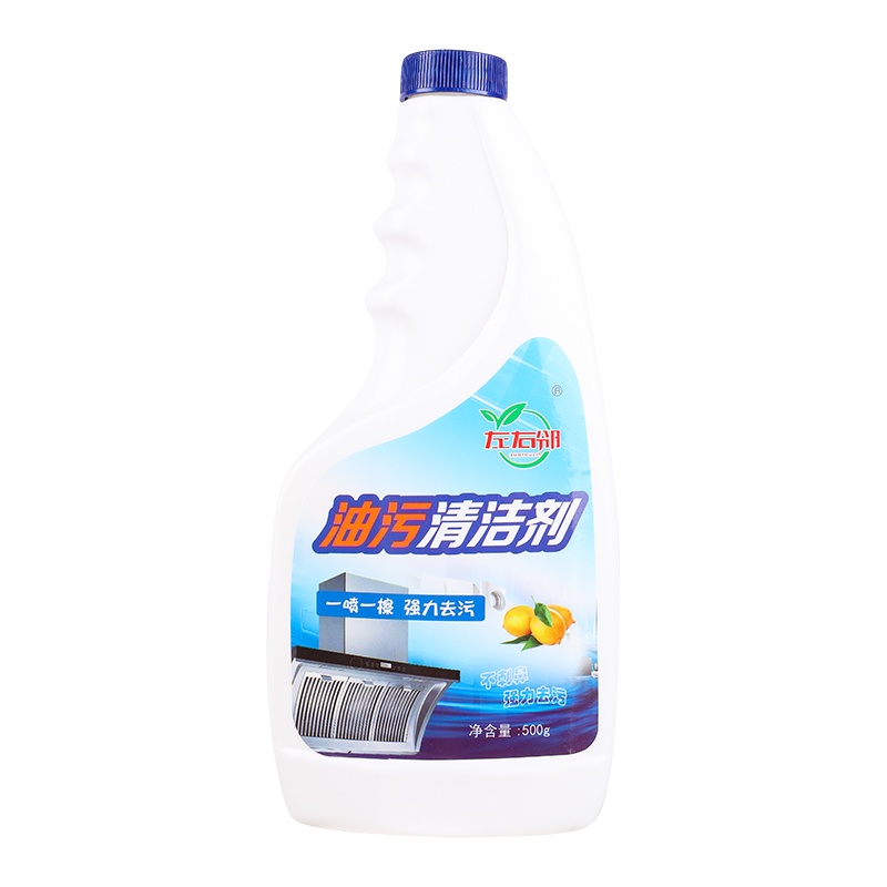 鸿顺日化左右邻油污清洁剂油烟净500g厨房专用重油污清洁剂柠檬清香味
