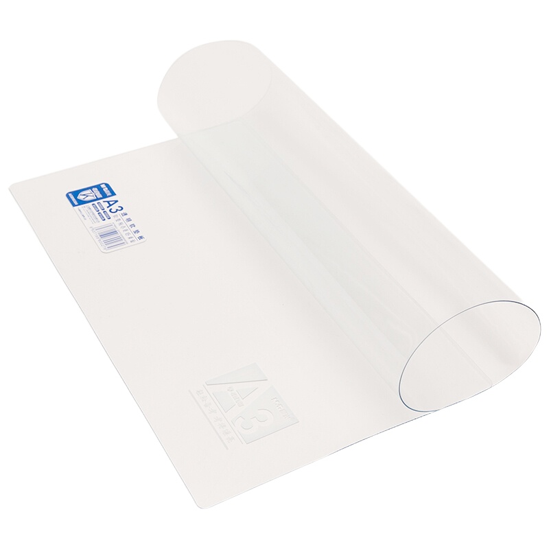 晨光 ADB98384 A3软垫板 外观白(一块装)可定制