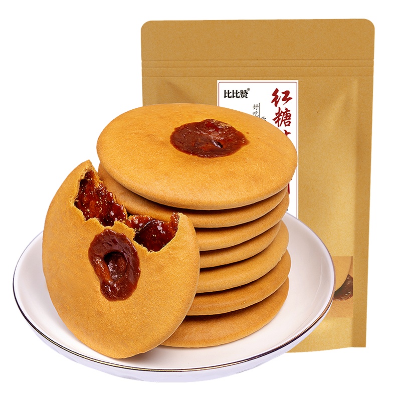 欧贝拉红糖肚脐饼200g*3袋潮汕特产小吃健康零食解馋网红休闲早餐糕点食品