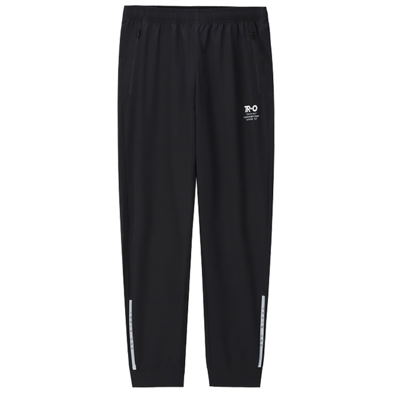 361度运动裤女裤夏季跑步轻薄款速干运动裤收口九分裤女562024040B