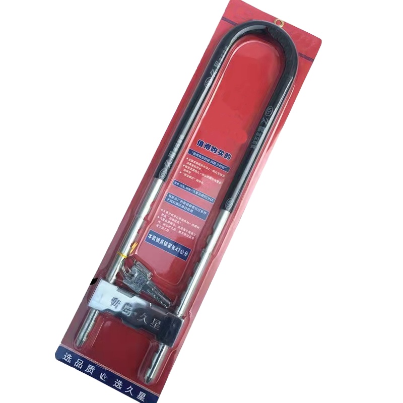 工霸(GONGBA)插锁 长u型锁双门锁插锁防盗锁商铺锁电瓶车锁 1个