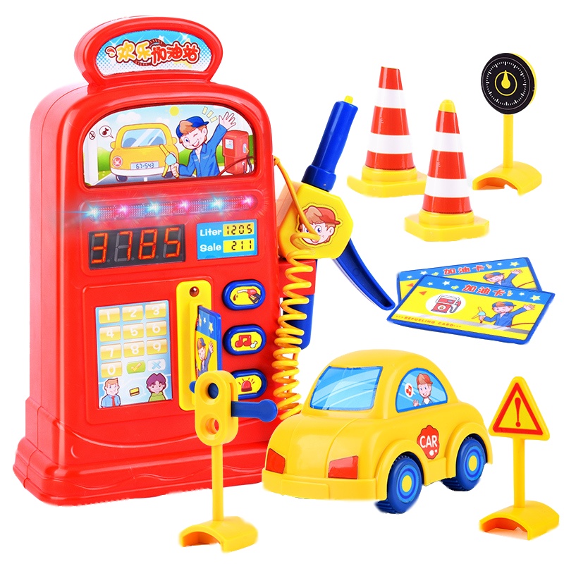 弹玩之地 欢乐加油站套装CH2141 儿童仿真汽车加油站 灯光音乐 男孩女孩过家家玩具 生日礼物 3-8岁