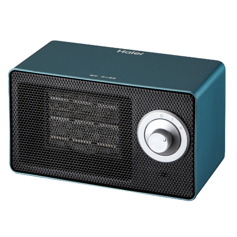 海尔(haier)暖风机 即开即热 倾倒断电 节能省电 过热保护 二挡热风 取暖器电暖气小太阳便携移动家用HN1003