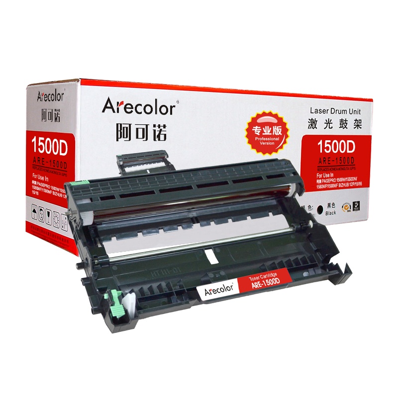 阿可诺 KM1500D硒鼓 IUP15鼓架组件 专业版黑色单支装 适用柯美MONOLTA1500 打印页数:12000