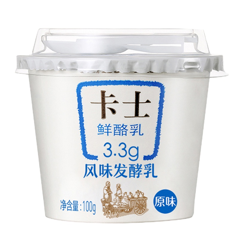 卡士3.3原味鲜酪乳100g*3