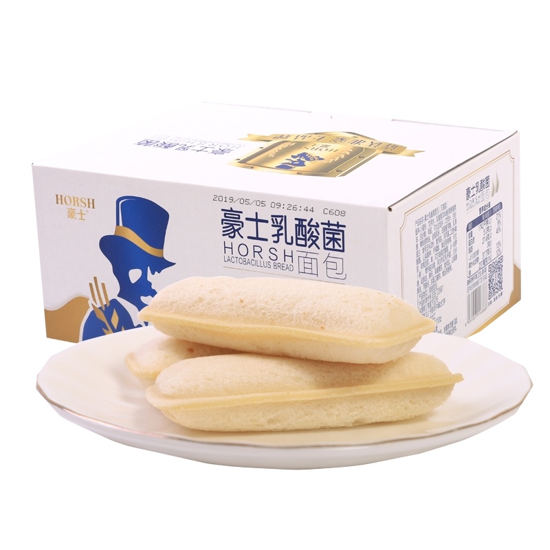 豪士 乳酸菌面包680g*2盒酸奶小口袋夹心面包