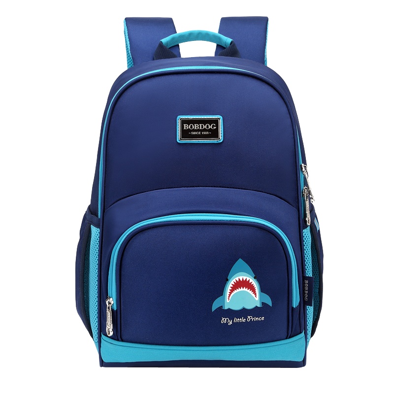 巴布豆BOBDOG 小学生书包男女生护脊双肩轻便减压背包