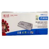 天威2612a硒鼓 黑色 标准版