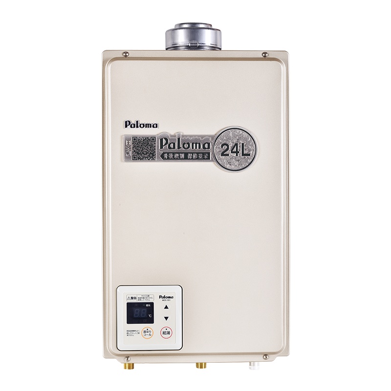 百乐满极光系列 室内平衡式 燃气热水器日本原装进口密闭橱柜浴室专用JSG48-B247T 气源联系客服备注