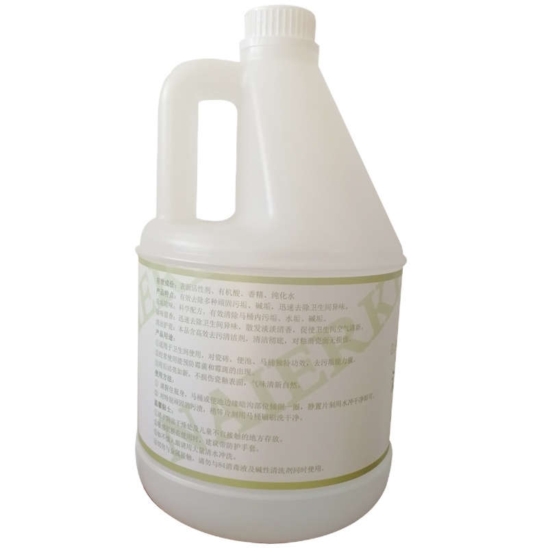 清洁剂3.8KG洁厕灵 4桶/箱