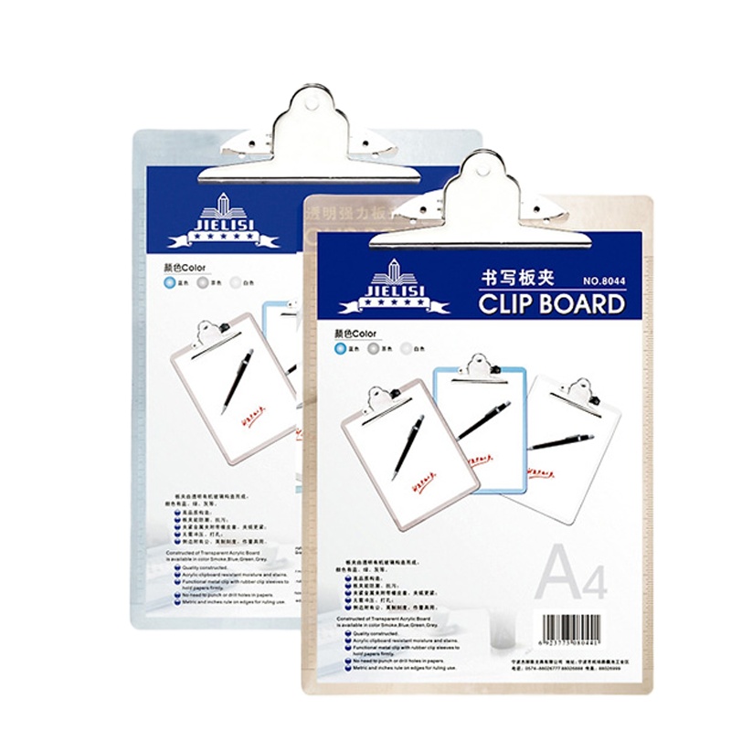 杰丽斯(JIELISI) 8043 A4透明板夹