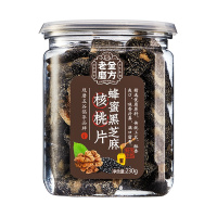 老金磨方 黑芝麻核桃片230g 蜂蜜黑芝麻核桃糕黑芝麻糖小吃传统零食核桃片