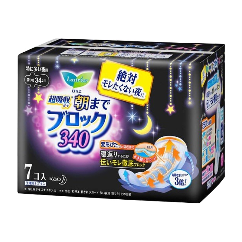 [瞬吸防漏卫生巾]花王(乐而雅)KAO Laurier瞬吸防漏棉柔瞬吸护翼卫生巾 姨妈巾 量多夜用340mm*7片