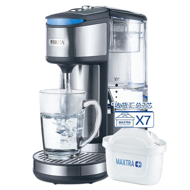 碧然德（BRITA）即热净水吧净水器家用电水壶净水壶1.8L加热过滤2合1配7芯