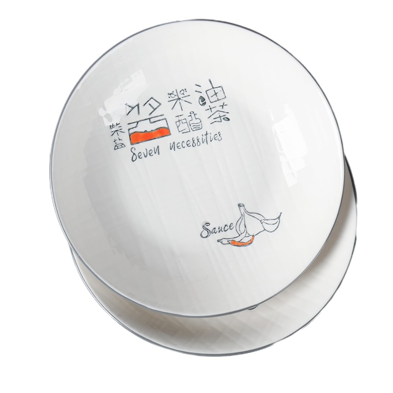 S9471329B顺祥26头套装餐具(家的味道)