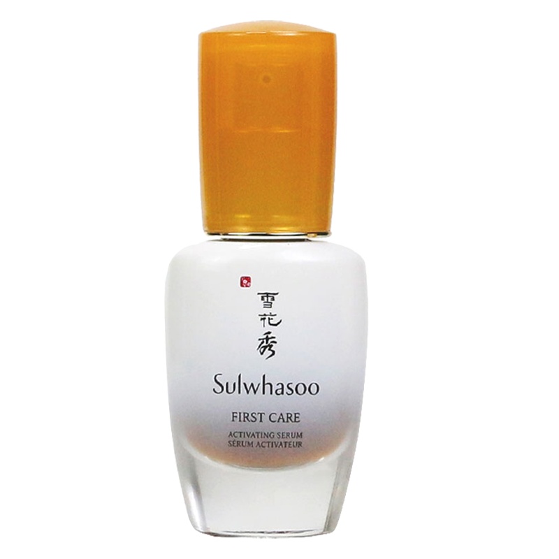 雪花秀润致焕活精华肌底液30ML 中小样 补水保湿 特护润泽