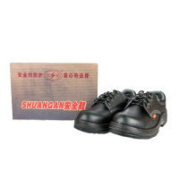 双安 10KV绝缘鞋 低帮防砸电工鞋 牛皮带包头 耐磨防滑安全鞋 42码