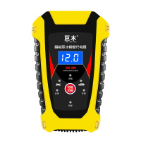 巨木汽车用电瓶充电器12v24v大功率蓄电池充电机智能全自动通用型修复器