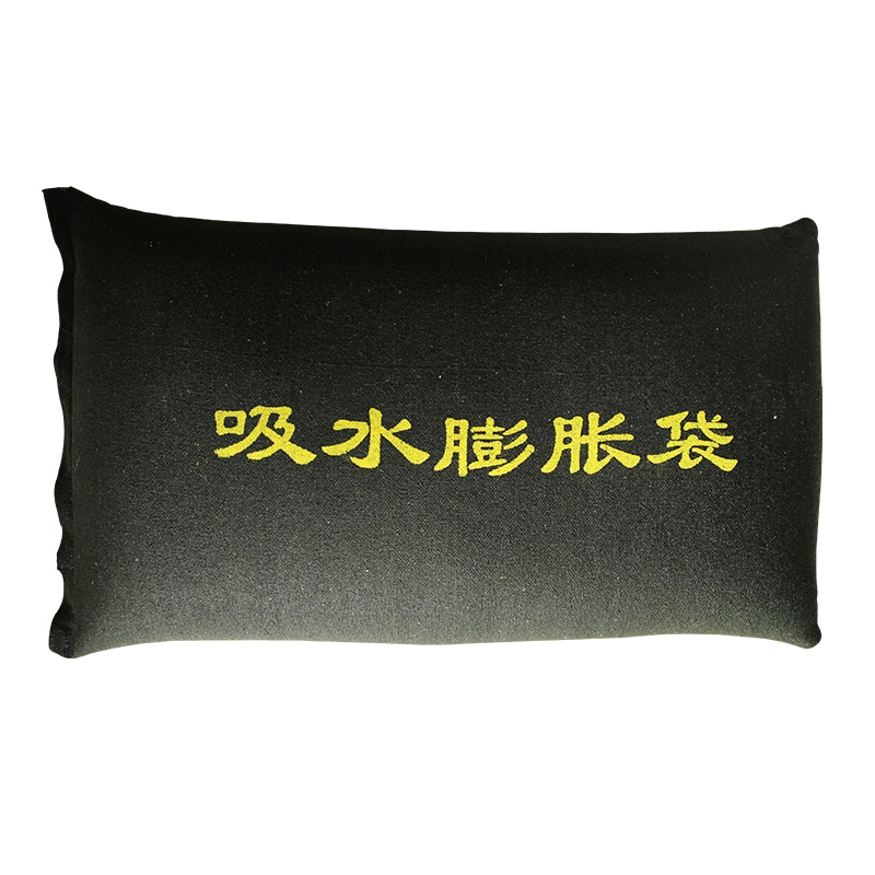 金枪鱼 防汛沙袋60X40CM吸水自动膨胀袋帆布款地下室防积水防洪涝防水帆布积水沙袋雨季防水沙袋堵水包 防汛物资