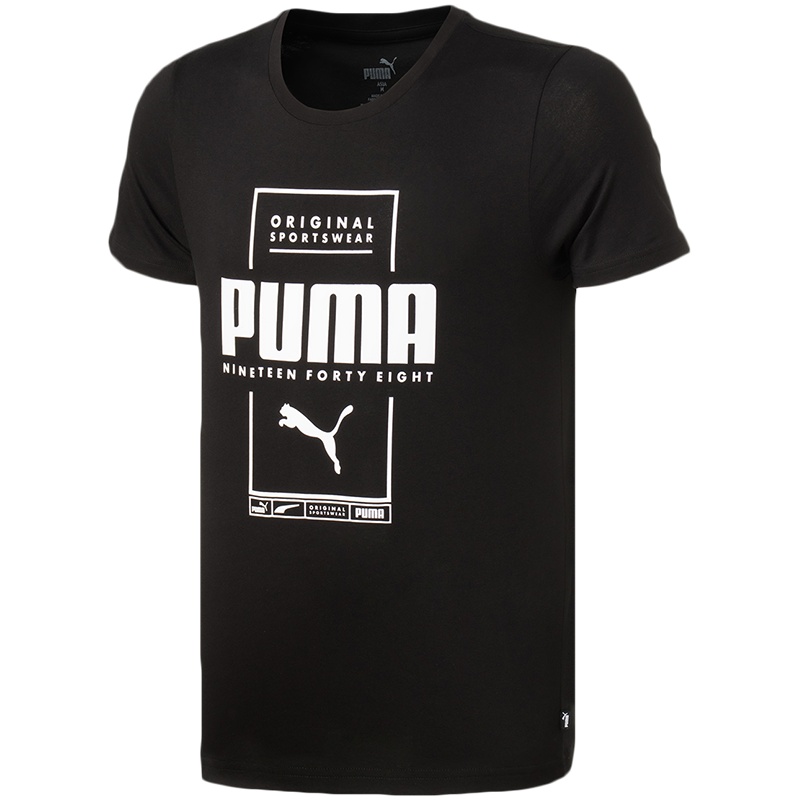 彪马PUMA男装运动服休闲圆领短袖T恤586586