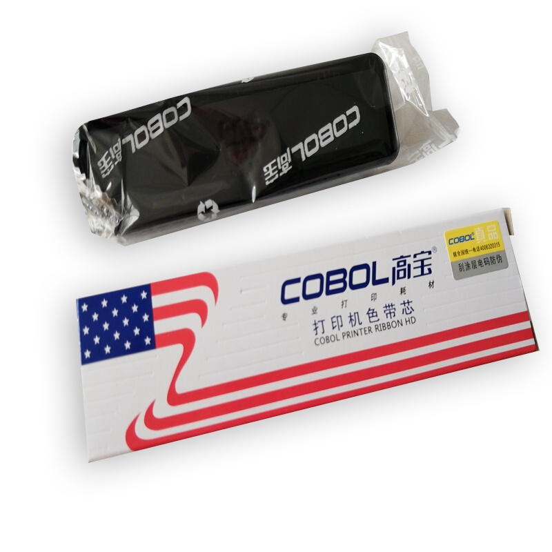 色带芯 适用于爱普生EPSON LQ-630K LQ-635K