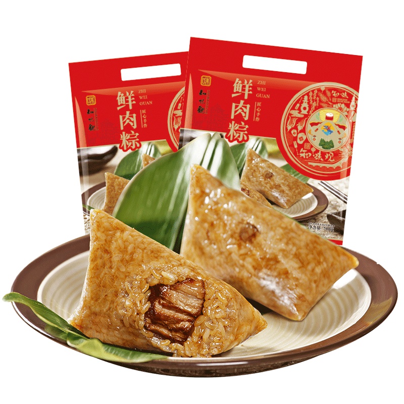知味观粽子5只大肉粽 手工嘉兴口味鲜肉粽子端午节散装早餐食品