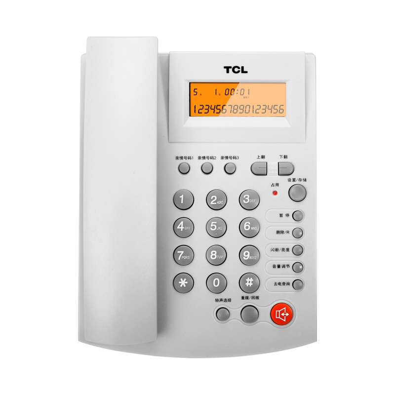 TCL来电显示电话免电池免提座式家用办公有绳商务固定话机95型