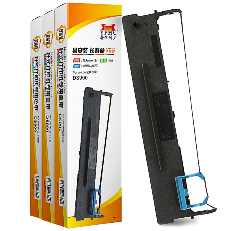扬帆耐立(YFHC)得实DS900/910/940色带架含芯三支装DS580 980/航天TY810/SK10/K800