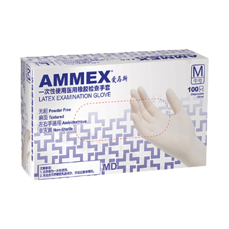 爱马斯一次性使用医用橡胶检察手套白色 100只/盒