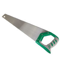 上匠手锯 银色加固款 16英寸