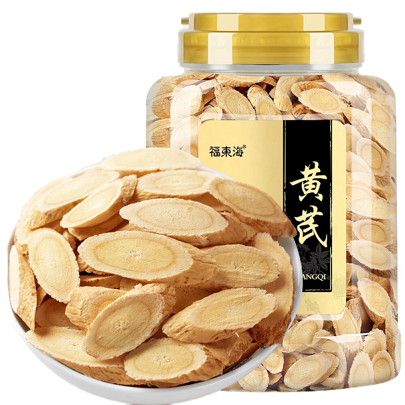福东海 黄芪 甘肃精选 黄芪片 500克/罐北芪 可搭配党参当归片