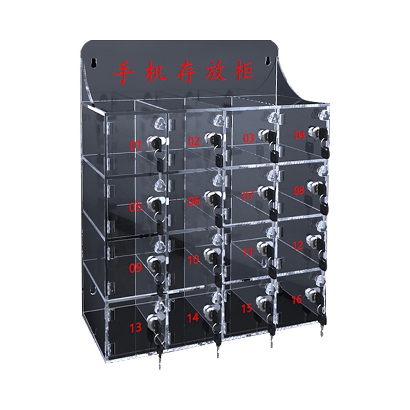 DXBG手机保管箱存放箱手机存放柜带锁透明亚克力盒柜收纳盒工厂