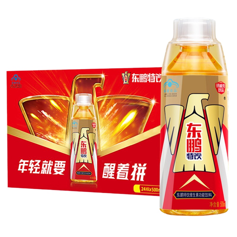 东鹏特饮 维生素功能饮料 500ml*24瓶整箱