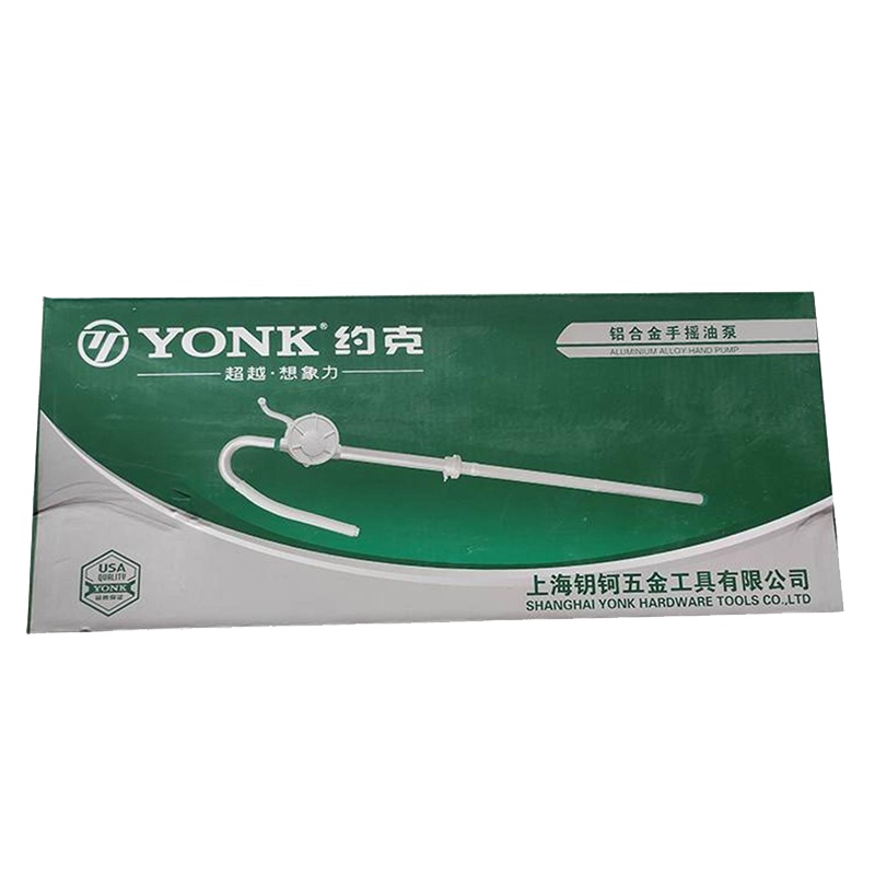 约克(YONK)(25型)铝合手摇油 泵