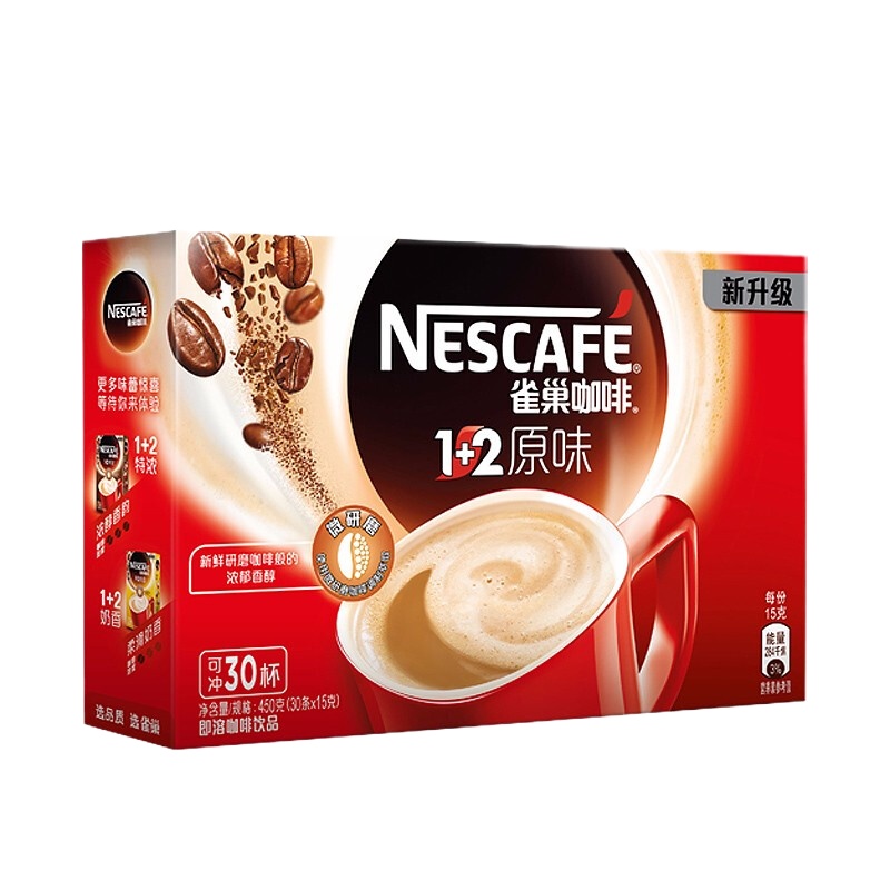 雀巢咖啡速溶冲剂 30条/盒